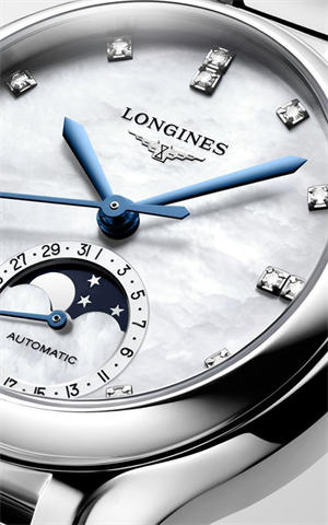 Longines L8.126.4.87.2 Watches