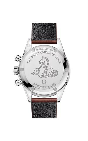 Omega -310.32.40.50.06.002- Kol Saati