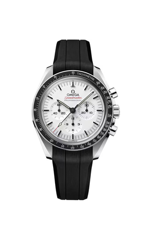 Omega 310.32.42.50.04.001 Moonwatch Erkek Kol Saati