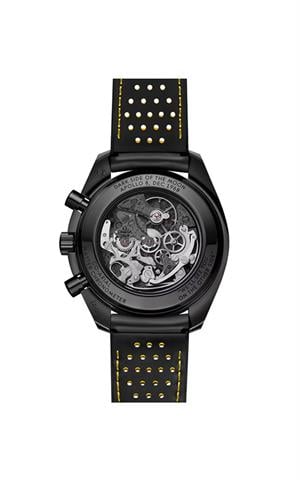 Omega -310.92.44.50.01.001- Kol Saati