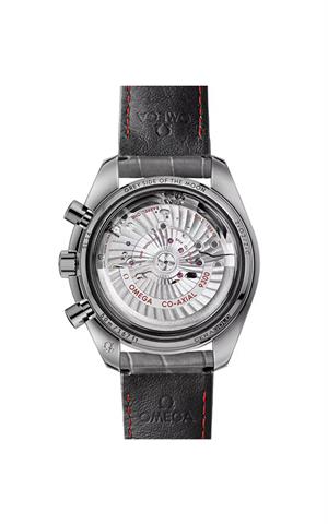 Omega -311.63.44.51.99.001- Kol Saati