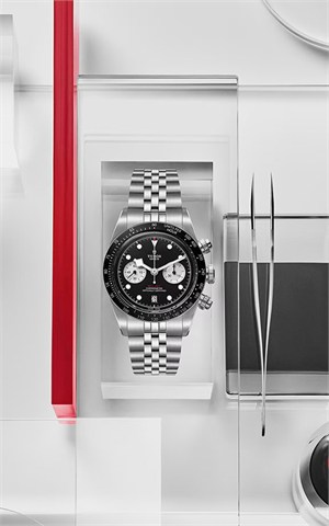 Tudor M79360N-0013 Black Bay Chrono Watches
