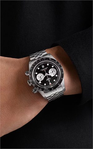 Tudor M79360N-0013 Black Bay Chrono Watches
