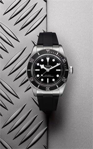 Tudor M7941A1A0NU-0002 Black Bay Watches