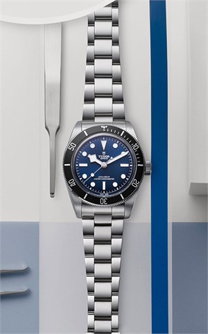 Tudor M7943A1A0NU-0001 Watches