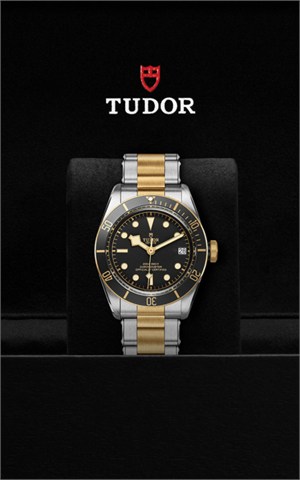 Tudor M79733N-0008 Black Bay Erkek Kol Saati