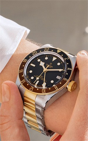 Tudor M79833MN-0001 Black Bay GMT Watches