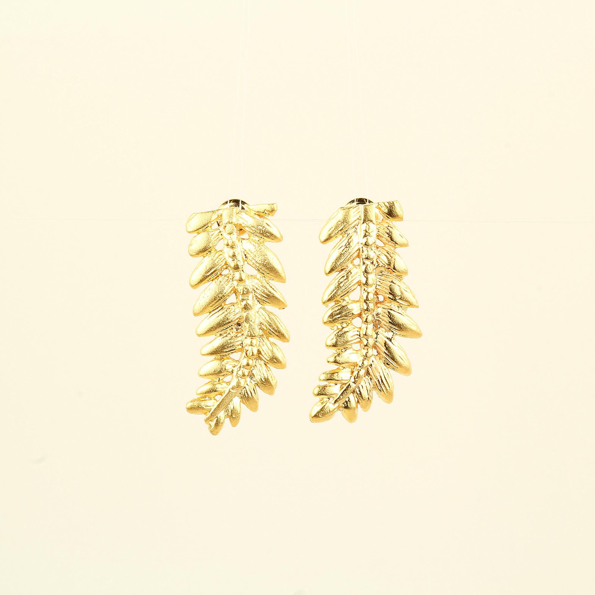 Caterpillar Metal Earrings