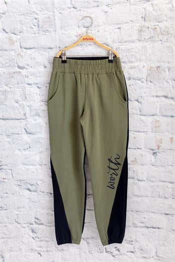 Unisex Çocuk Yazı Baskılı Eşofman Altı - Haki