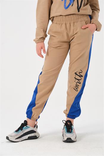 Unisex Çocuk Yazı Baskılı Eşofman Altı - Bej