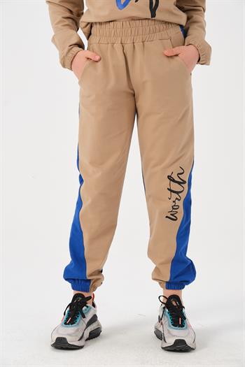 Unisex Çocuk Yazı Baskılı Eşofman Altı - Bej