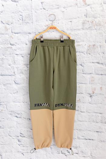 Unisex Çocuk Yazı Baskılı Jogger Eşofman Altı - Haki