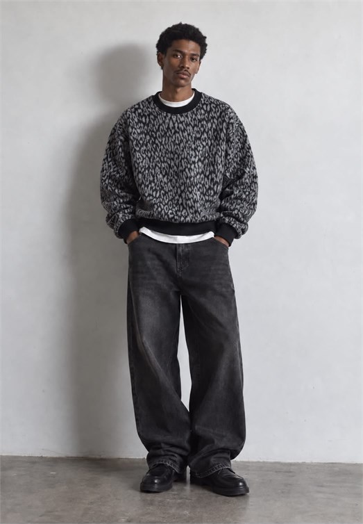 Kahve Leopar Desenli Sweat PLZ 27029