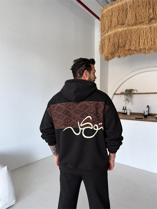 Siyah Kapüşonlu Arka Tam Etnik Desen Hoddie PLZ 27022