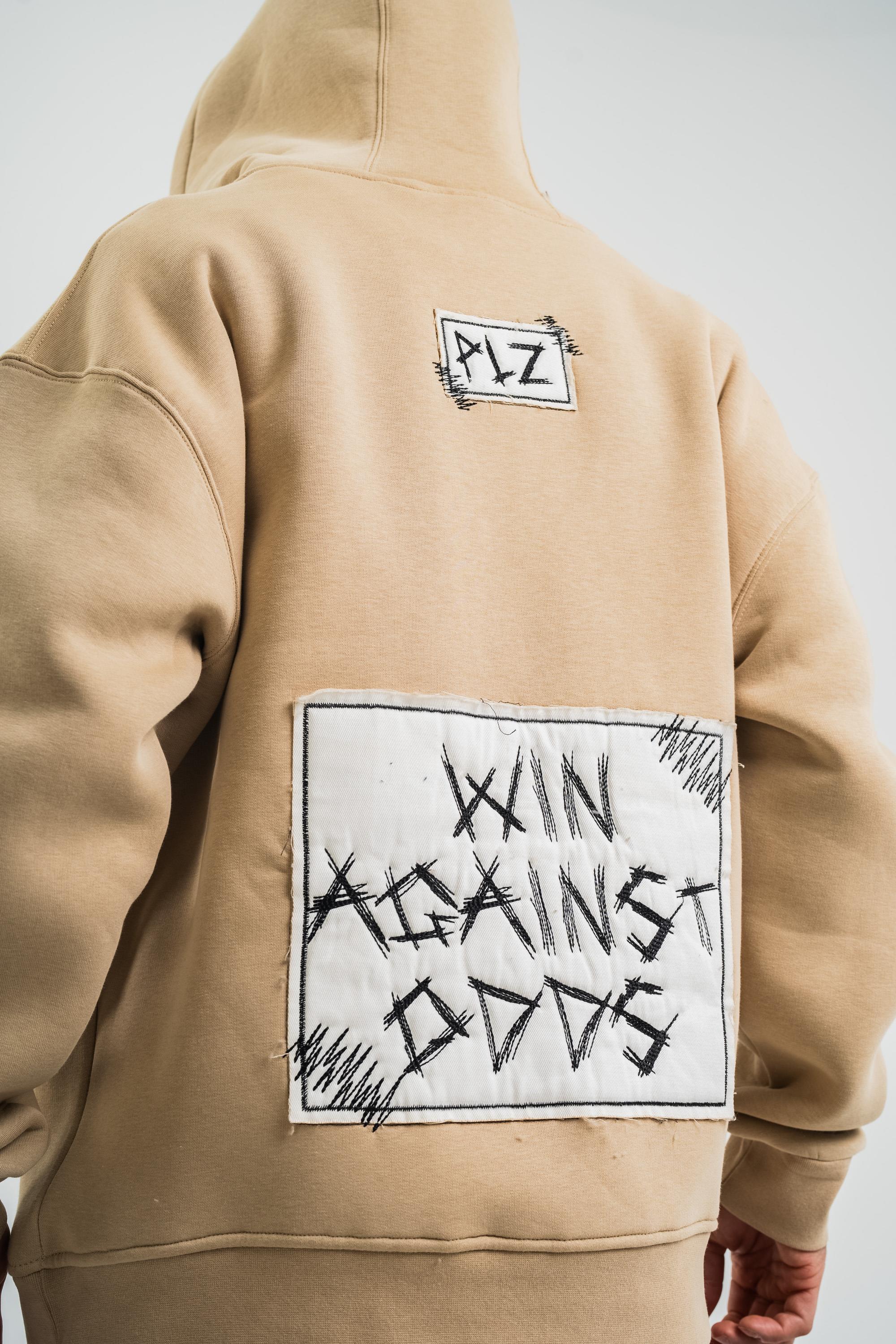 SweatBej Gabardin Nakışlı Kapşonlu Sweatshirt PLZ