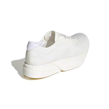 ADIZERO ADIOS PRO 4 M