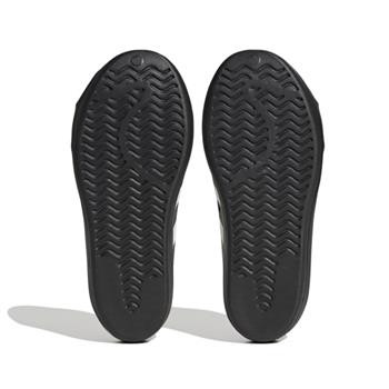 adiFOM SUPERSTAR