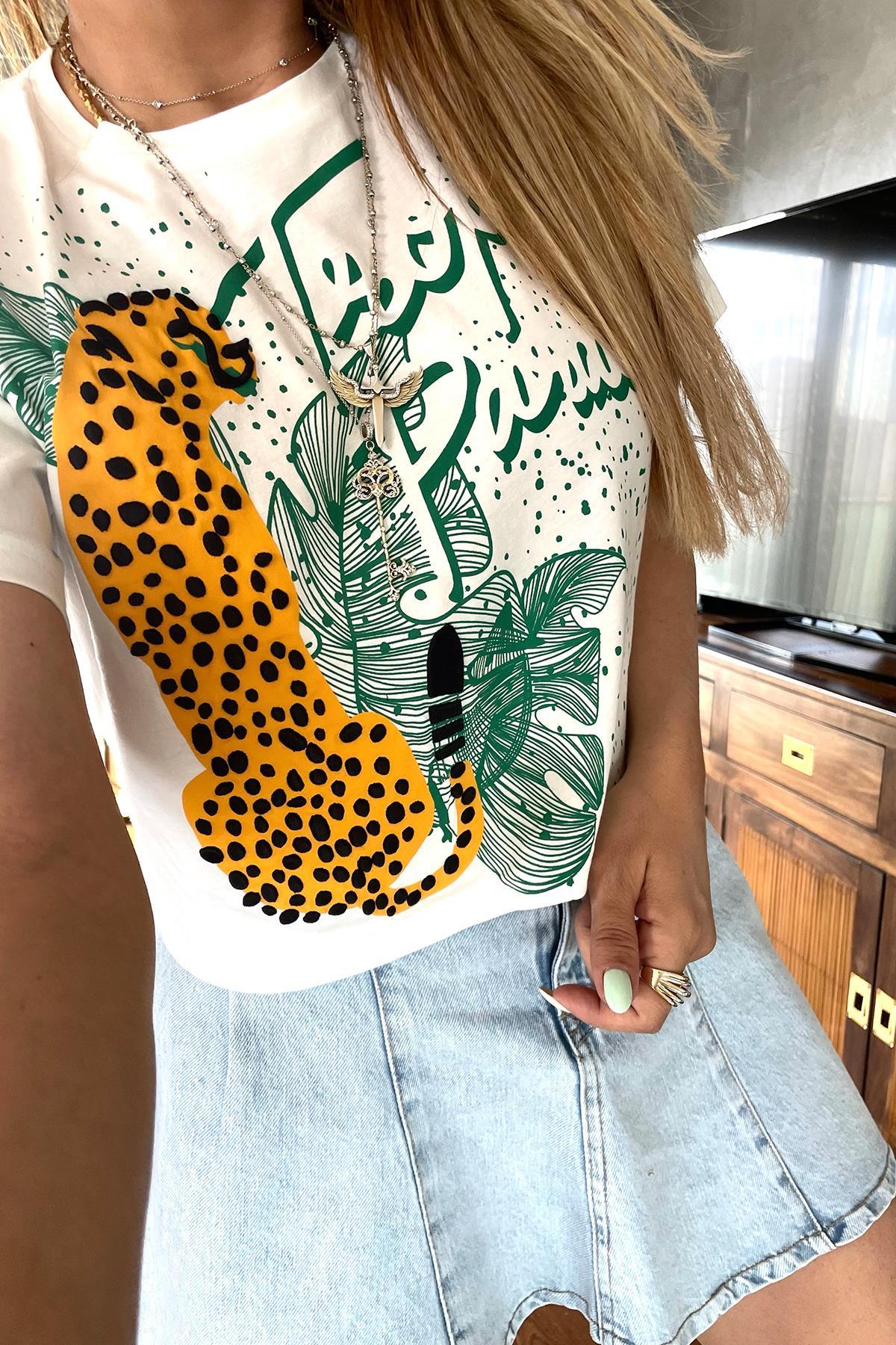 Leopar İşleme Detaylı Tshirt Ekru