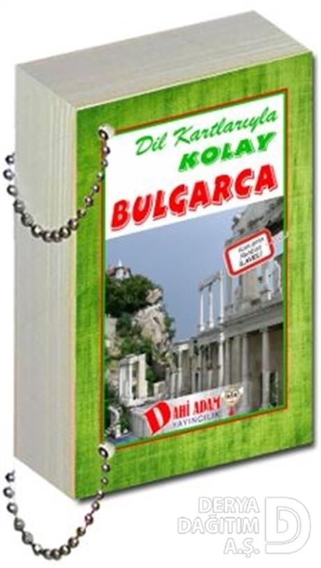DAHİ ADAM / DİL KARTI BULGARCA