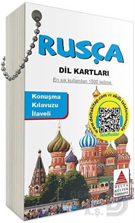 DELTA / RUSÇA DİL KARTLARI
