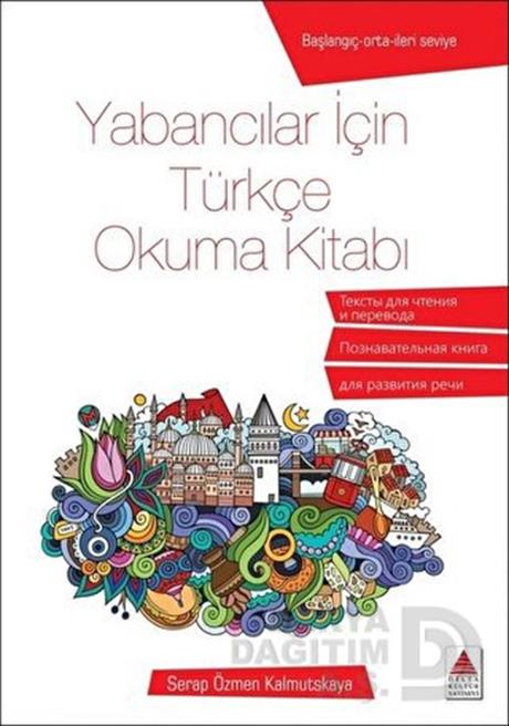 DELTA / YABANCILAR İÇİN TÜRKÇE OKUMA KİTABI