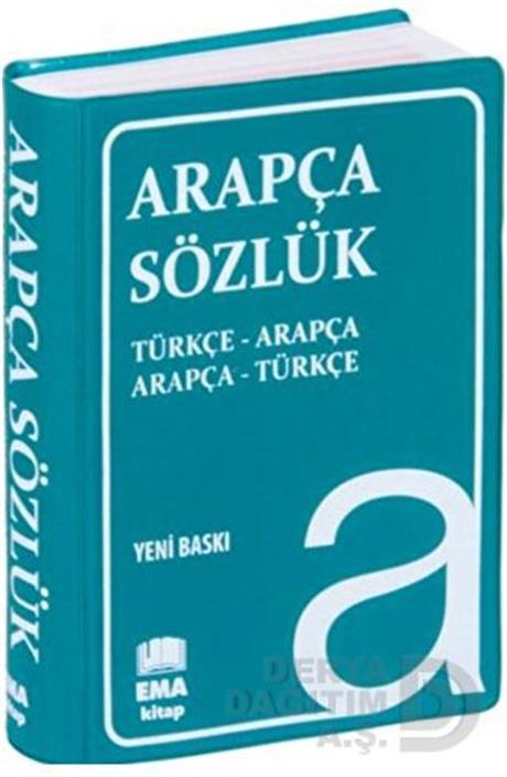 EMA KİTAP / ARAPÇA SÖZLÜK -  PLASTİK  (BİALA)  KAPAK