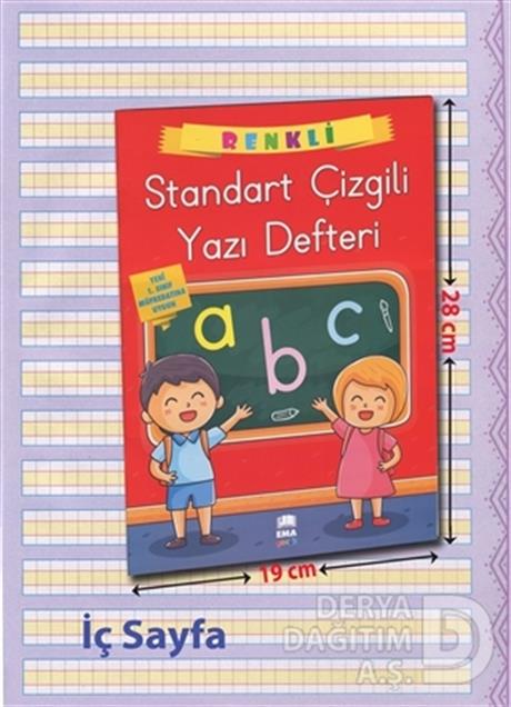 EMA KİTAP / STANDART KILAVUZ DİK ÇİZGİLİ YAZI DEFTERİ ( 4A )
