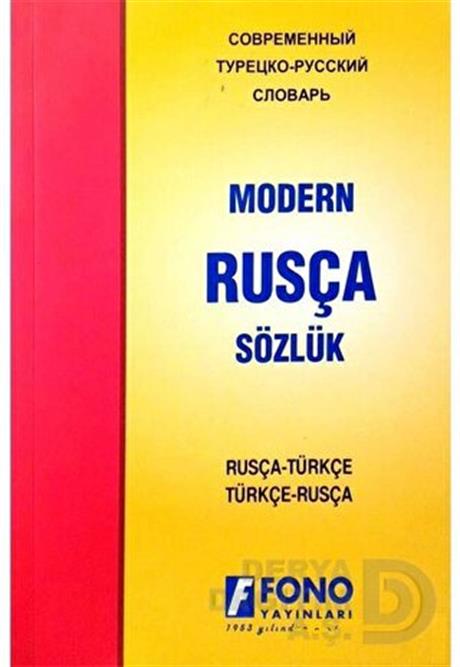 FONO / MODERN RUSÇA SÖZLÜK TUR-RUS RUS-TUR