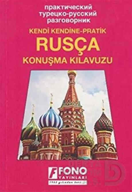 FONO / RUSÇA KONUŞMA KILAVUZU
