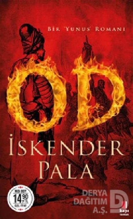 KAPI  / OD- MİDİ BOY /  İSKENDER PALA