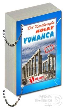 DAHİ ADAM / DİL KARTI KOLAY YUNANCA