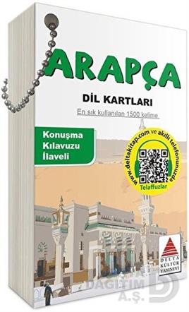 DELTA / ARAPÇA DİL KARTLARI