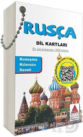 DELTA / RUSÇA DİL KARTLARI