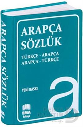 EMA KİTAP / ARAPÇA SÖZLÜK -  PLASTİK  (BİALA)  KAPAK