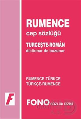 FONO / RUMENCE CEP SÖZLÜĞÜ