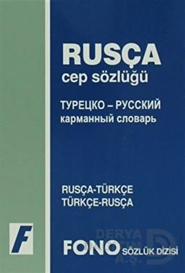 FONO / RUSÇA CEP SÖZLÜĞÜ