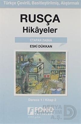 FONO / RUSÇA HİKAYELER (1-B) ESKİ DÜKKAN