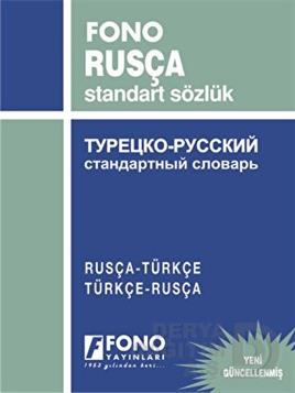 FONO / RUSÇA STANDART SÖZLÜK