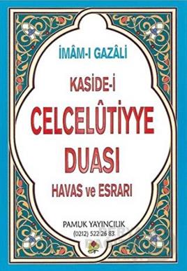 PAMUK /  KASİDEİ CELCELUTİYE DUASI( 43766 HAVAS VE ESRARI ) 020