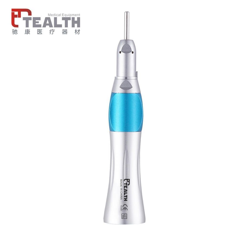 Tealth Pi̇yasemen