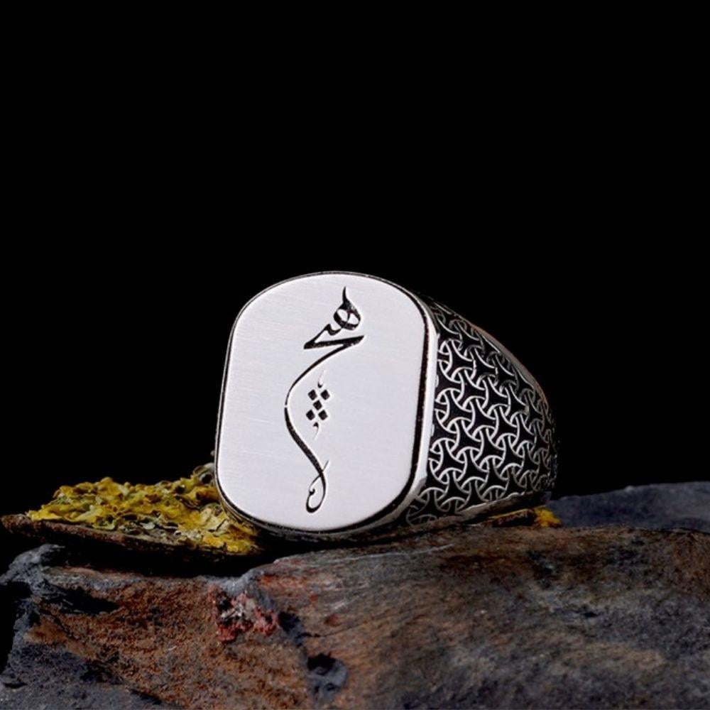 925 Ayar Gümüş Hiç Yazılı Figürlü Erkek YüzükHiç Yazılı Yüzük