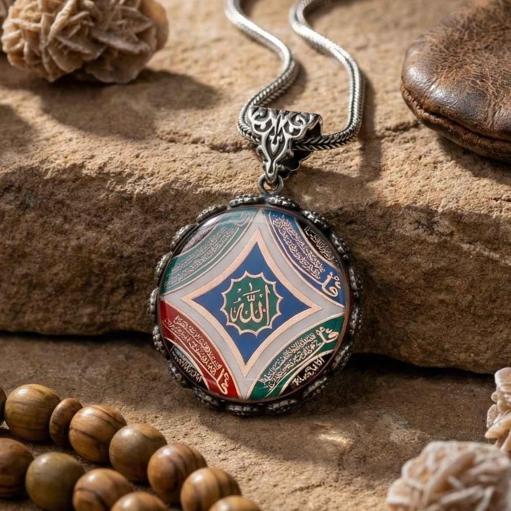 Allah Lafzı Sureler İşlemeli Gümüş KolyeDualı Kolye