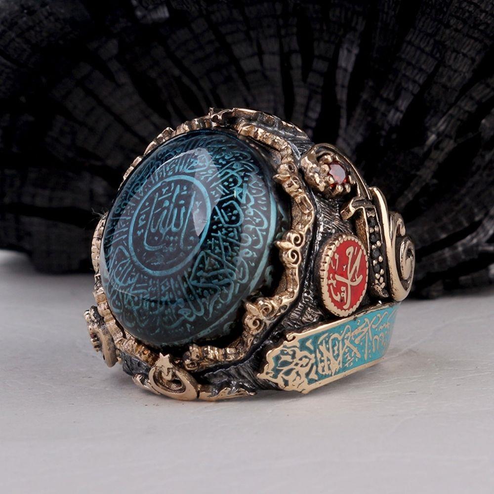 Allah Resulü İşlemeli Ayetel Kürsi Gümüş YüzükAyetel Kürsi Yüzük