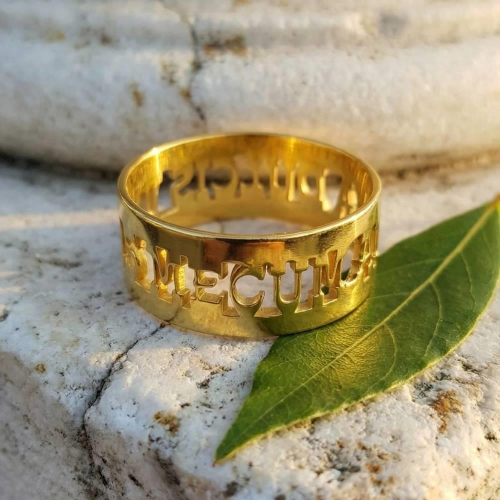 Anima Dulcis Vivas Mecum YüzüğüTaşsız Yüzükler