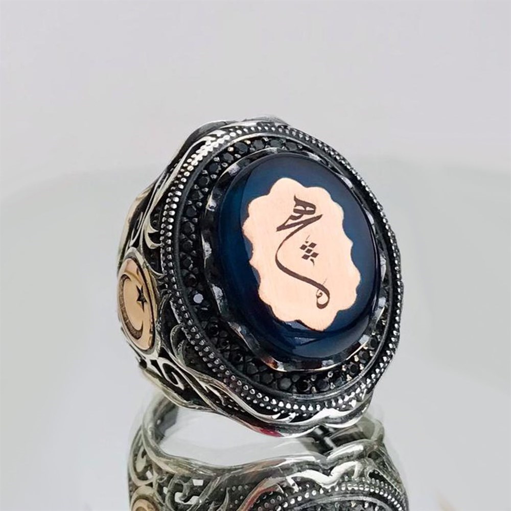 Arapça Hat Sanatı Hiç Yazılı Gümüş Yüzük