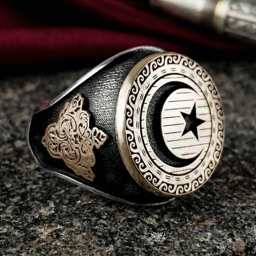 Ay Yıldız İşlemeli Kenarları Motifli Gümüş YüzükAy Yıldız Yüzükler