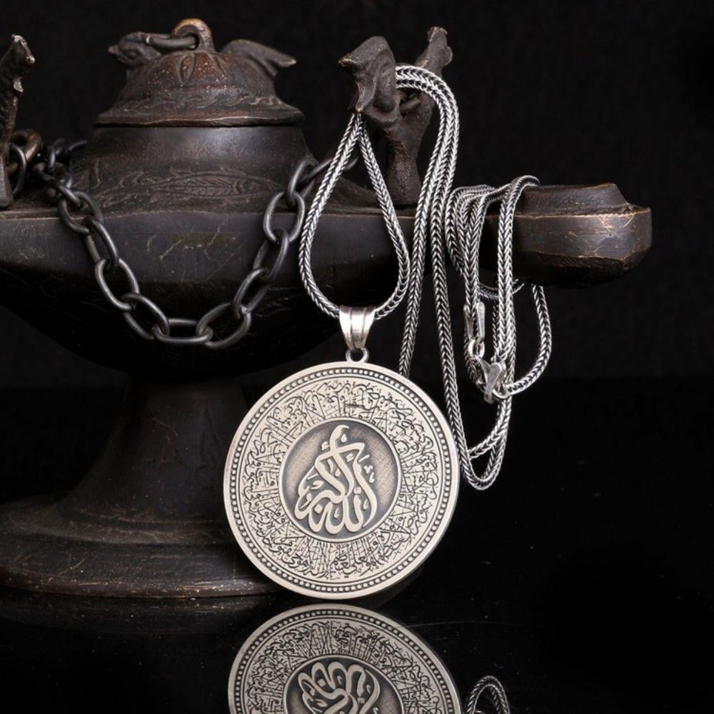 Ayetel Kürsi Künfe Yekün Yazılı Gümüş Madalyon Kolye
