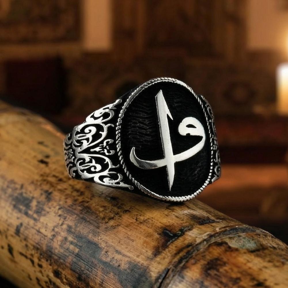 Elif Vav Yazılı Siyah Zeminli Gümüş YüzükElif Vav Yüzük