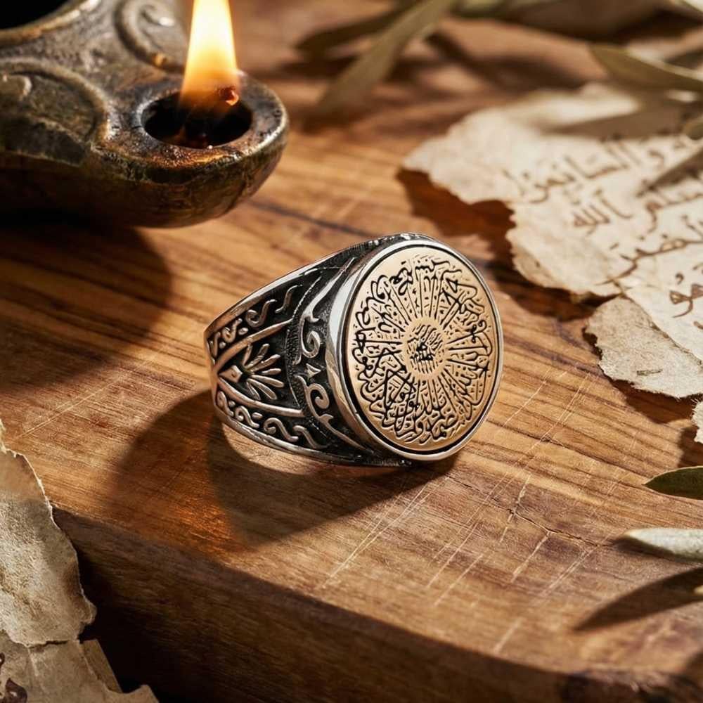 Fatiha Suresi İşlemeli Kenarları Motifli Gümüş Yüzükİslami Yüzükler