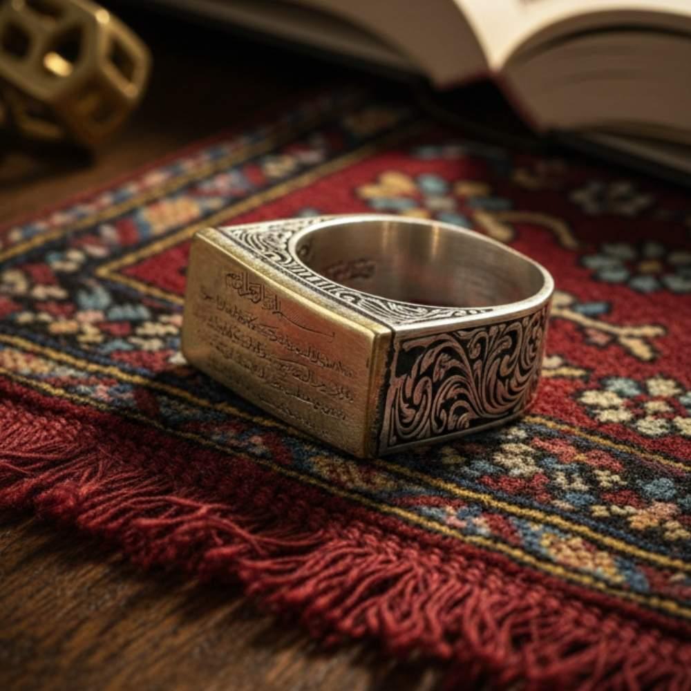 Gold Detay Ayetel Kürsi İşlemeli Gümüş Yüzükİslami Yüzükler